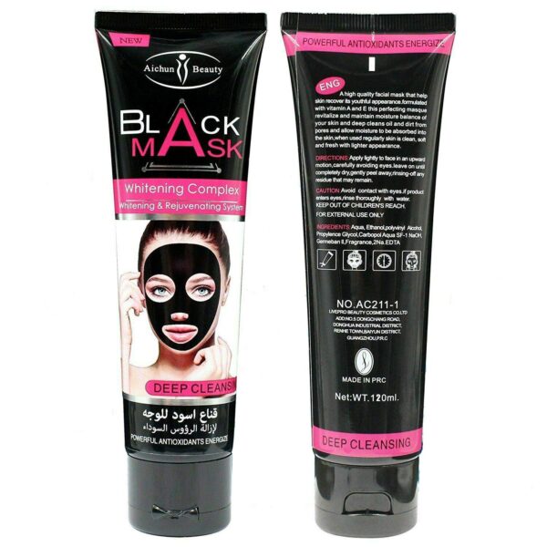 AICHUN BEAUTY BLACK MASK JAR 150ML