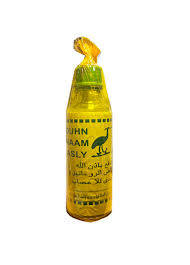 DUHN NAAM ASLY OIL