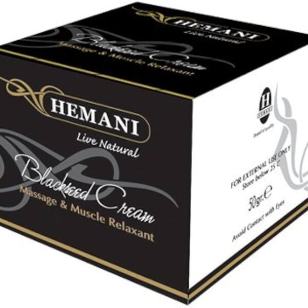 HEMANI BLACK SEED CREAM