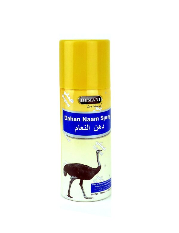 HEMANI DAHAN NAAM OIL