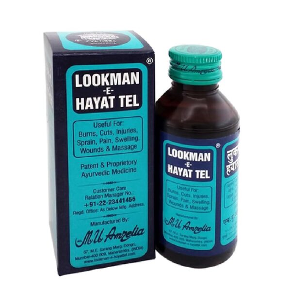 LOOKMAN OIL