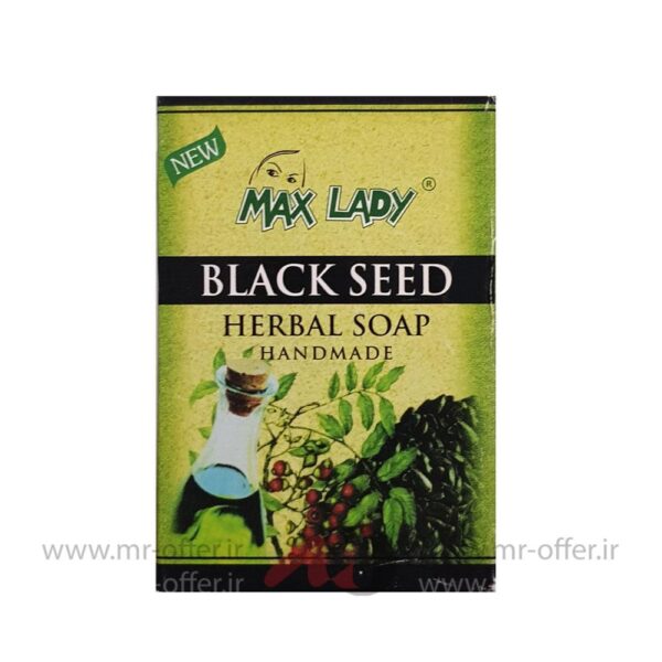 MAX LADY BLACK SEED SOAP