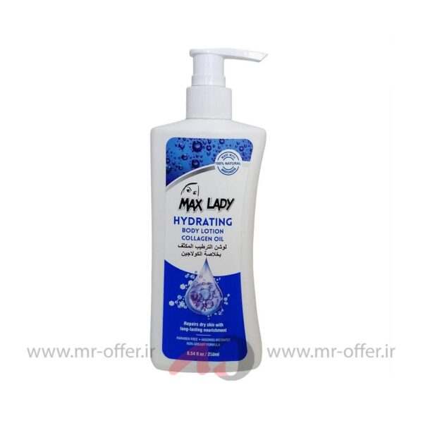 MAX LADY BODY LOTION COLLAGEN