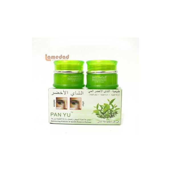 PAN YU GREENTEA WHITENING CREAM