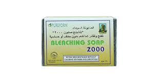 PUREFORM BLEACHING SOAP