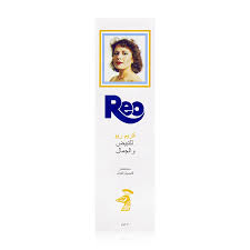 REO WHITENING BEAUTY CREAM 50G