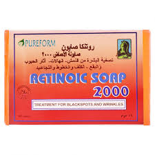 RETINOIC SOAP 2000 160GM