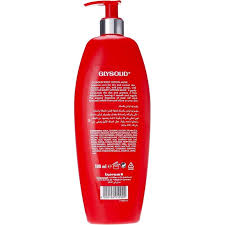 SMOOTH GLYCERIN BODY LOTION 500ML