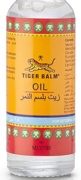 TIGER BALM OIL 15ML