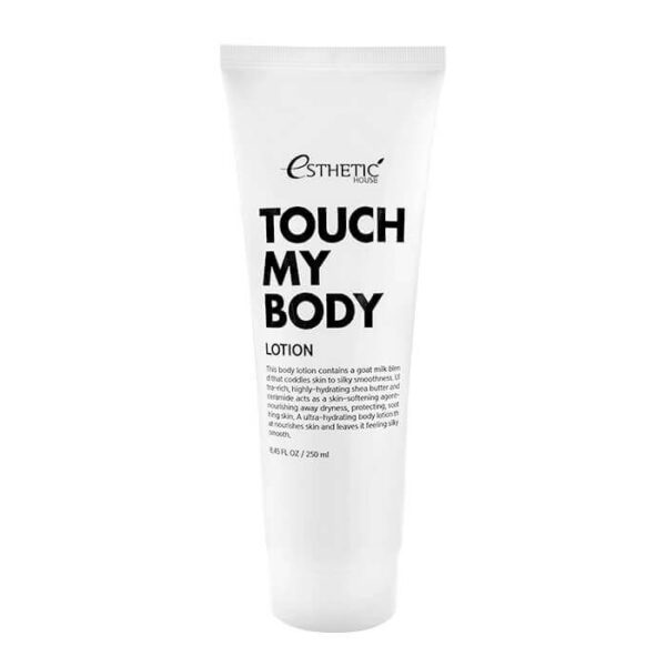 TOUCH ME BODY LOTION 250ML