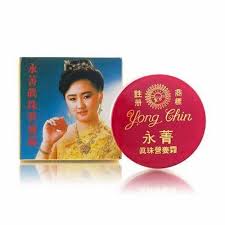 YONG CHIN NOURISHION CREAM